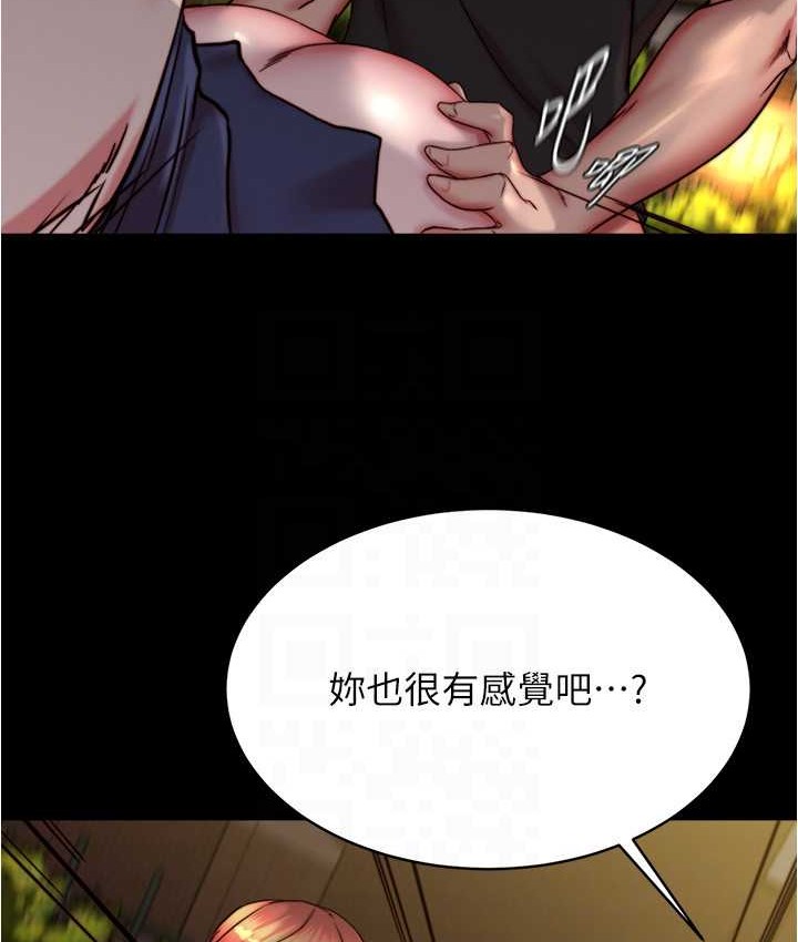 98.jpg