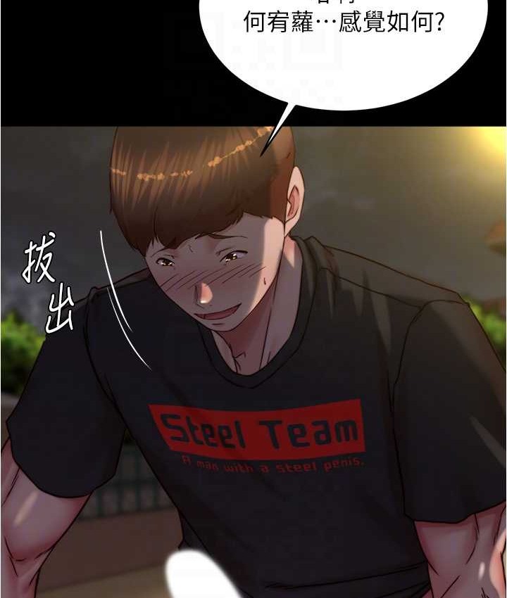 149.jpg