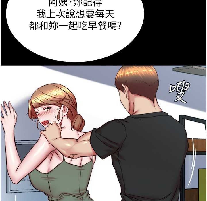 108.jpg