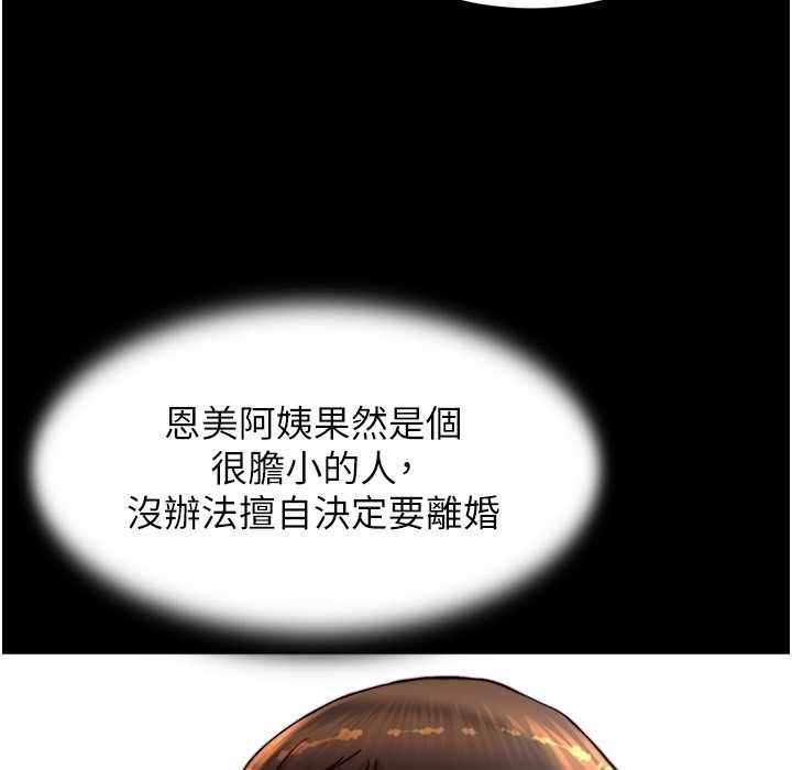 112.jpg