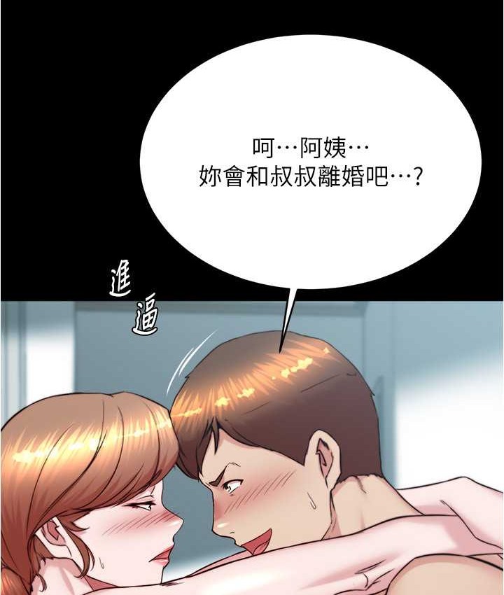 94.jpg