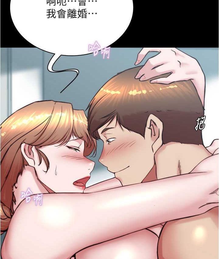 96.jpg