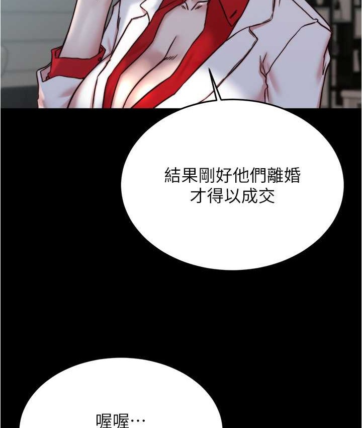 113.jpg