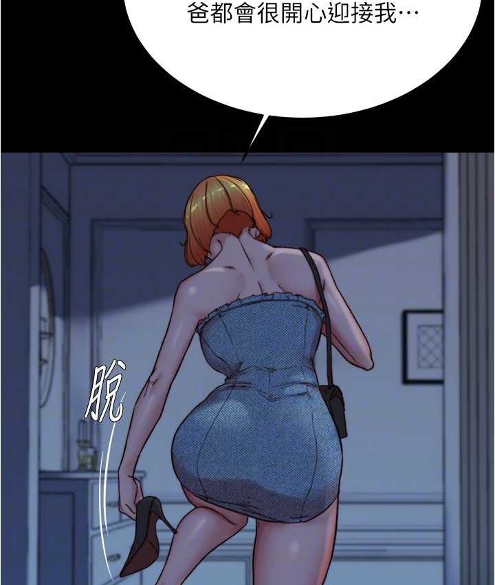 134.jpg