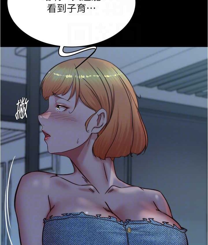 156.jpg