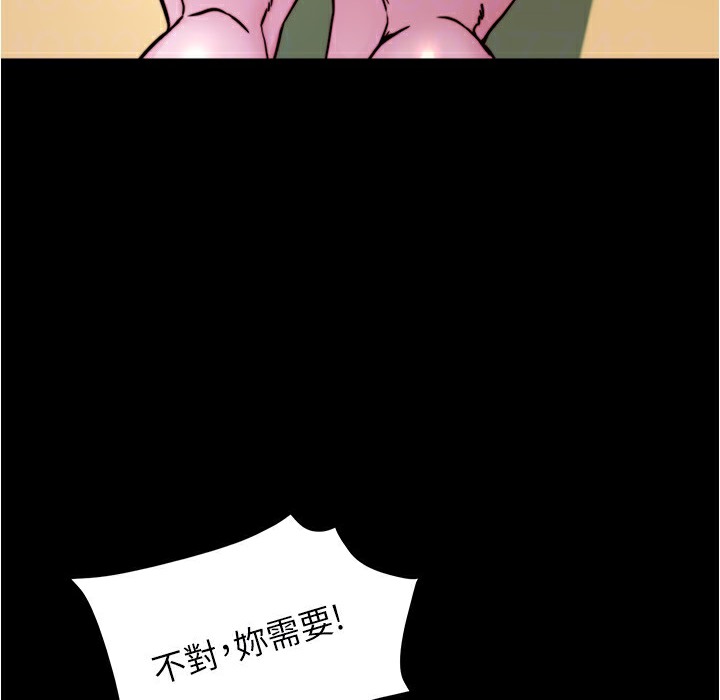 81.jpg