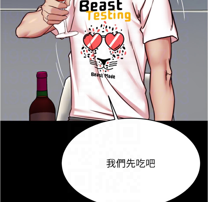 157.jpg