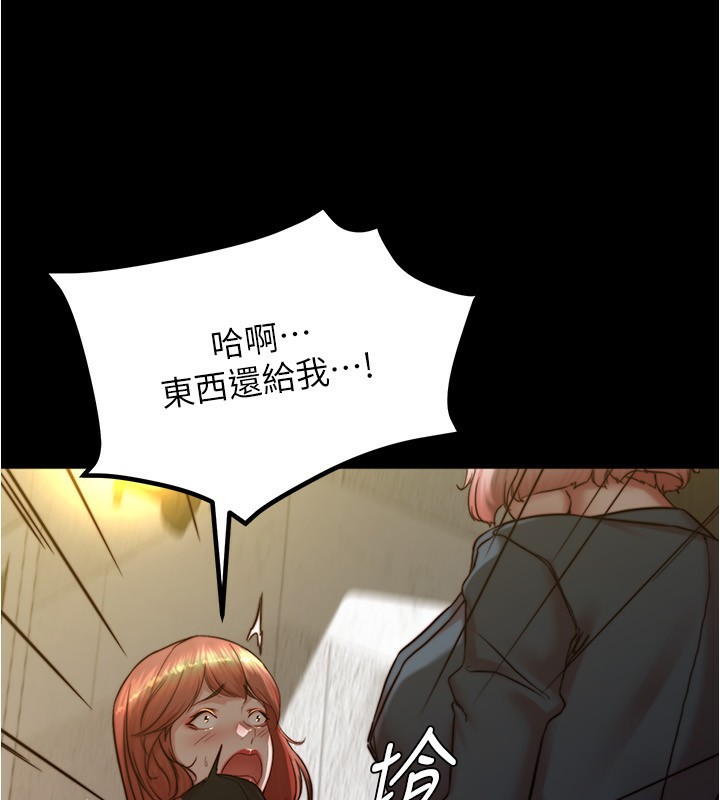 84.jpg