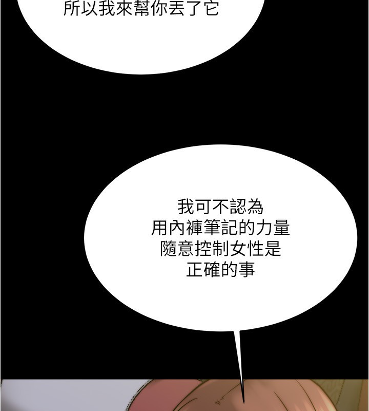 146.jpg