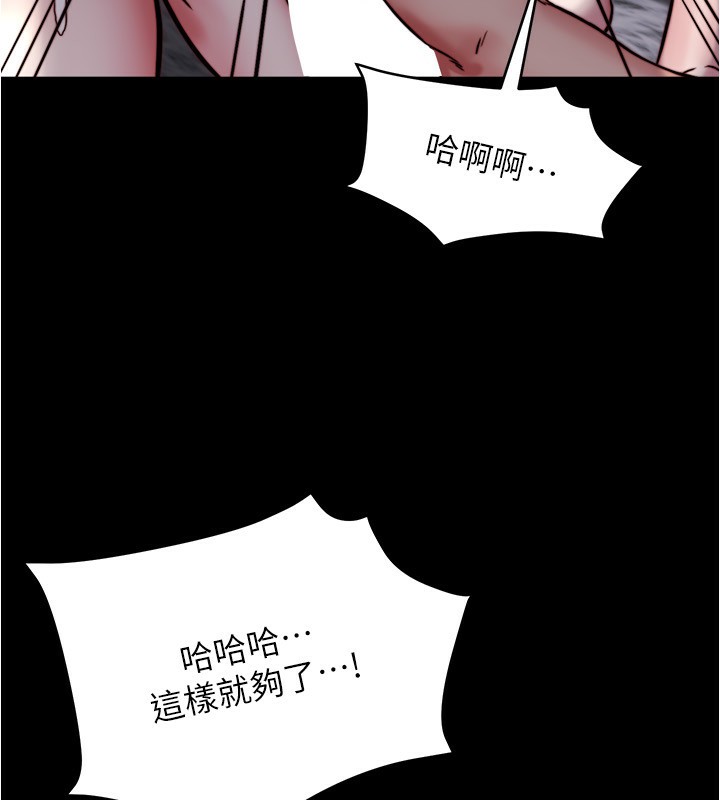 208.jpg