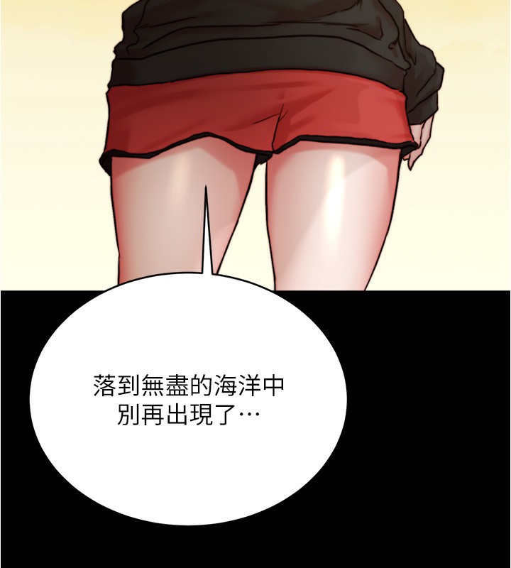 236.jpg