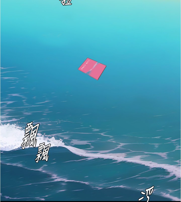 238.jpg