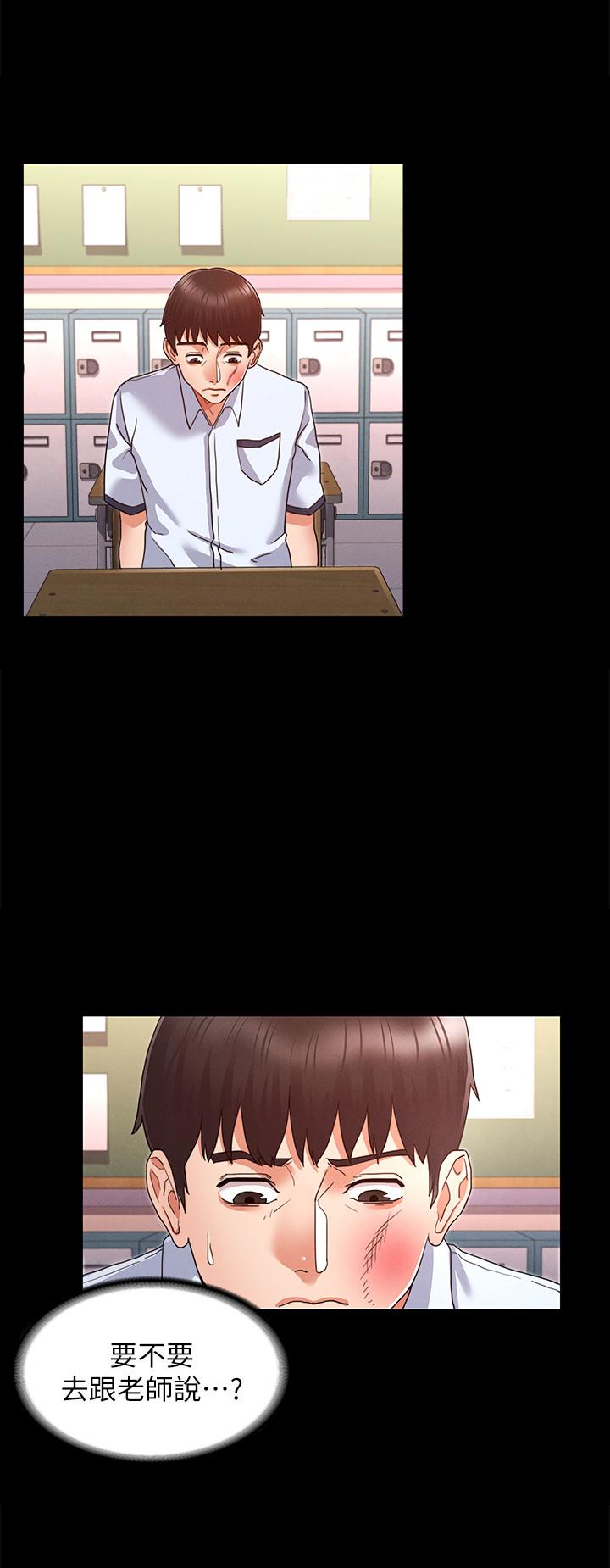 43.jpg