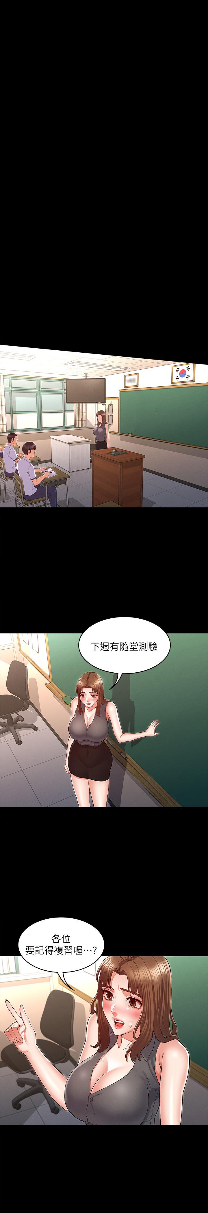46.jpg