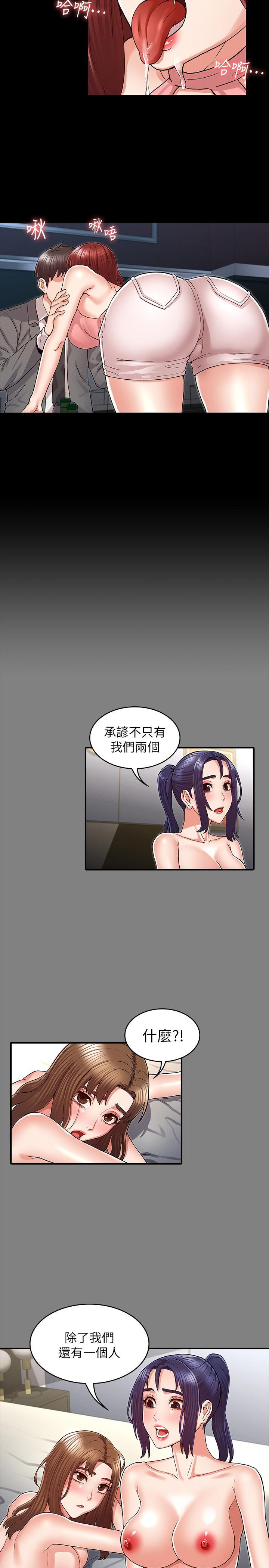 39.jpg