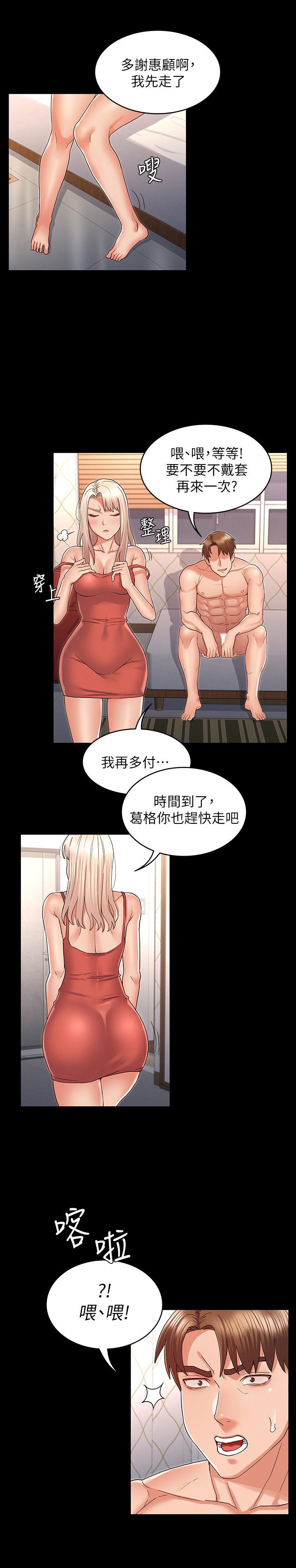 29.jpg