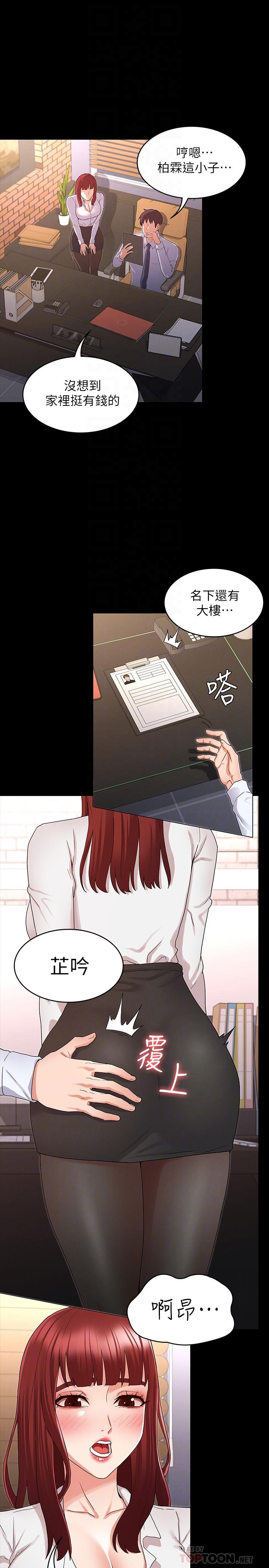 35.jpg