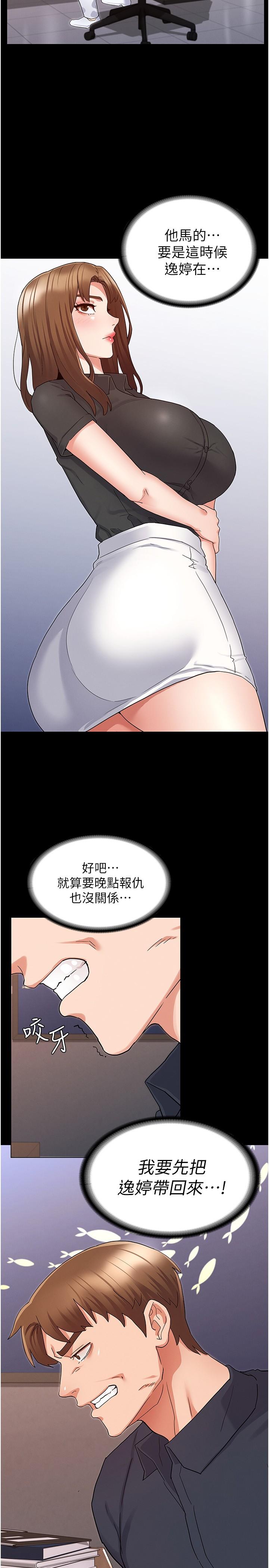 54.jpg