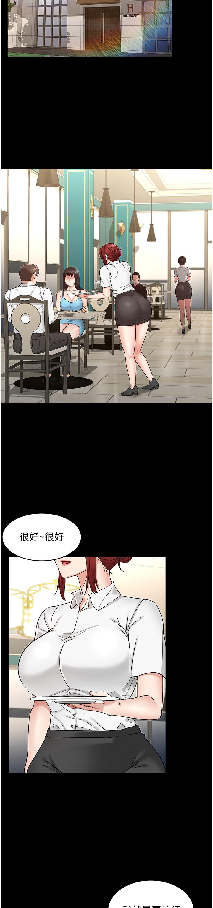 53.jpg