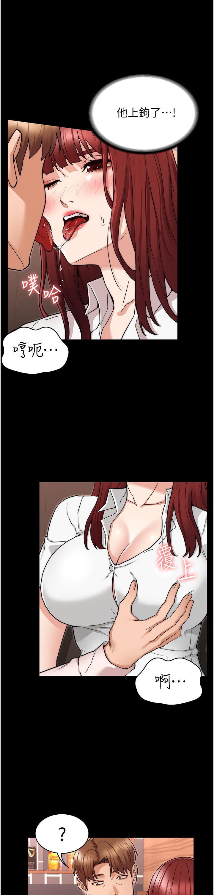 54.jpg