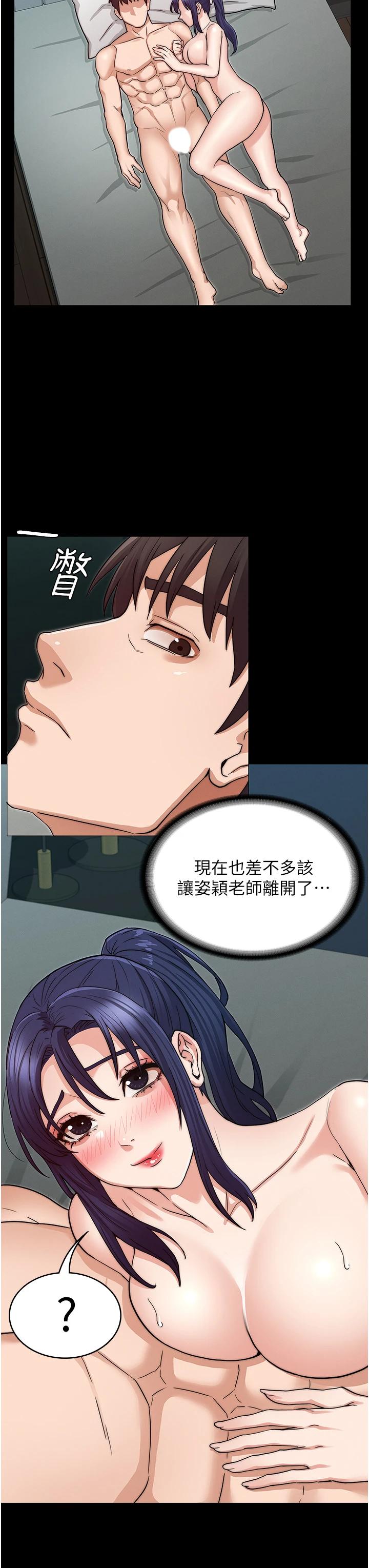 47.jpg