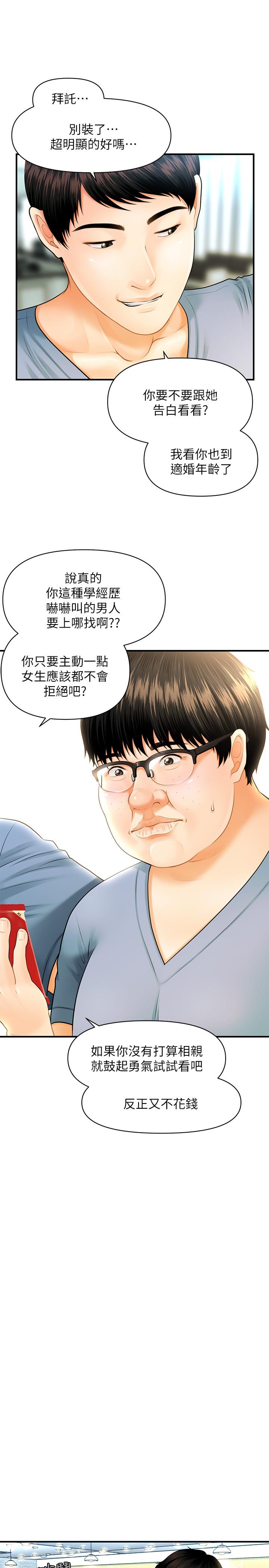 43.jpg