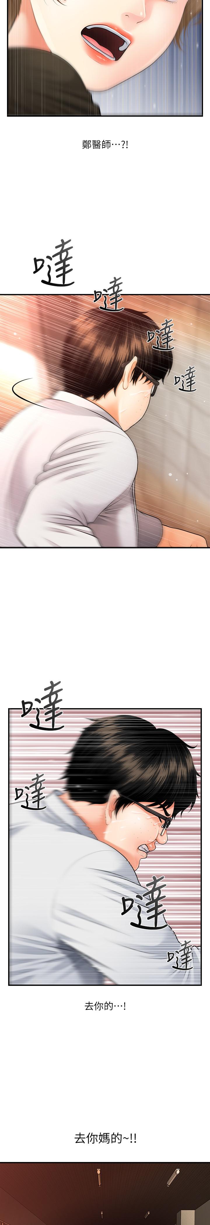 35.jpg