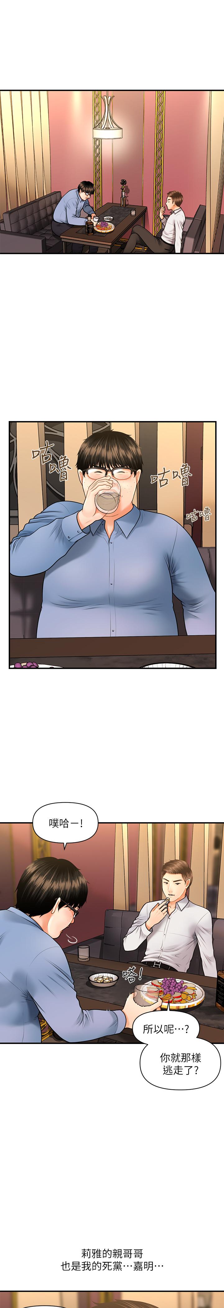 38.jpg