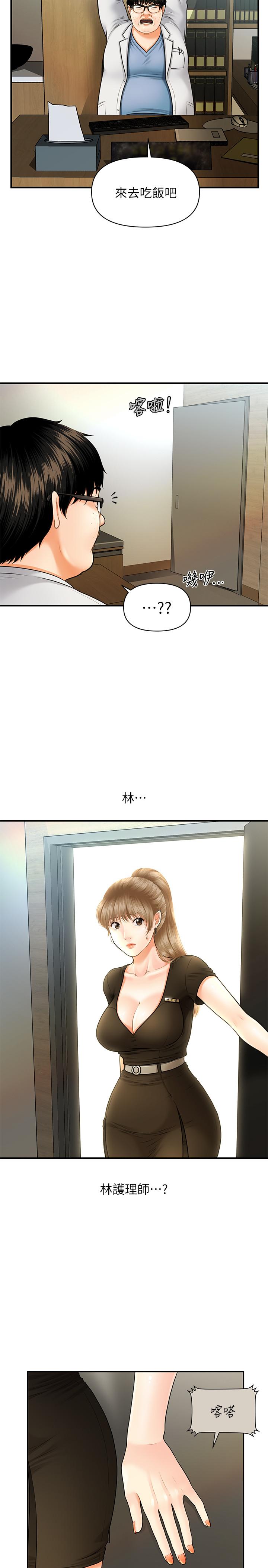 54.jpg