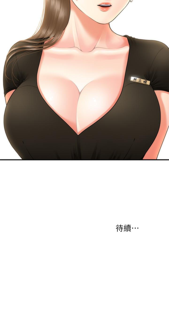 57.jpg