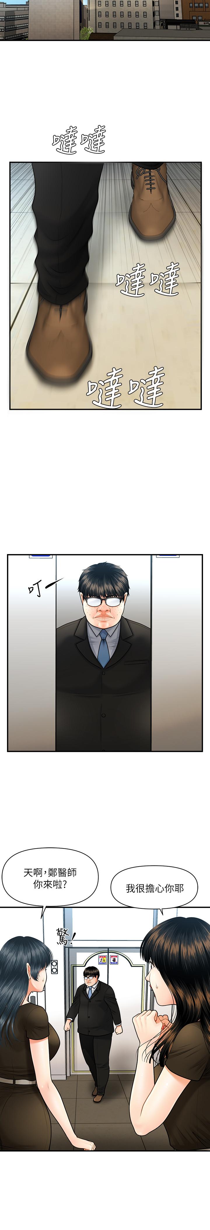 47.jpg