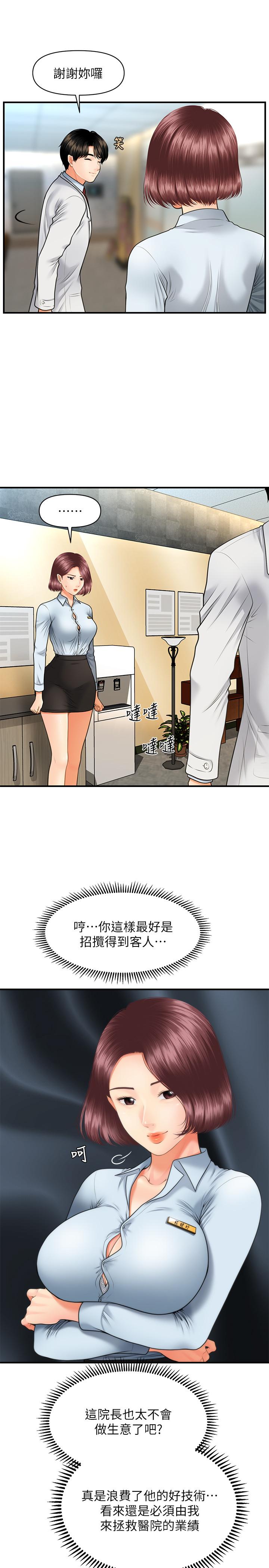 38.jpg