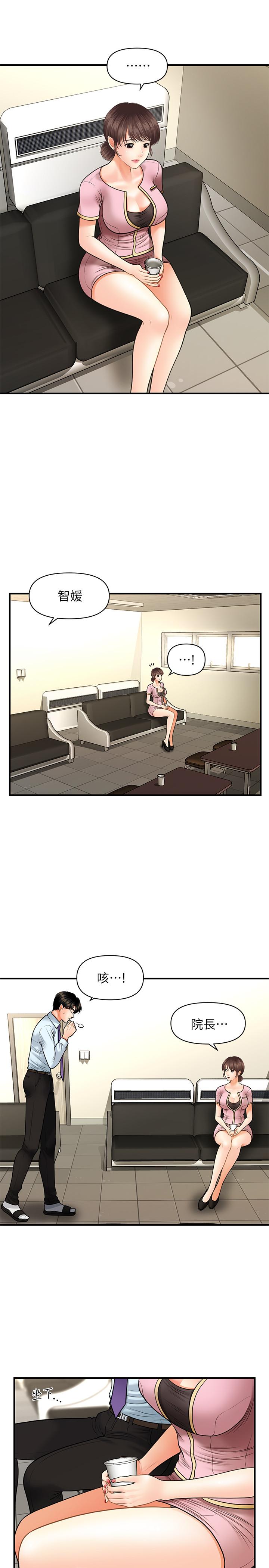 38.jpg