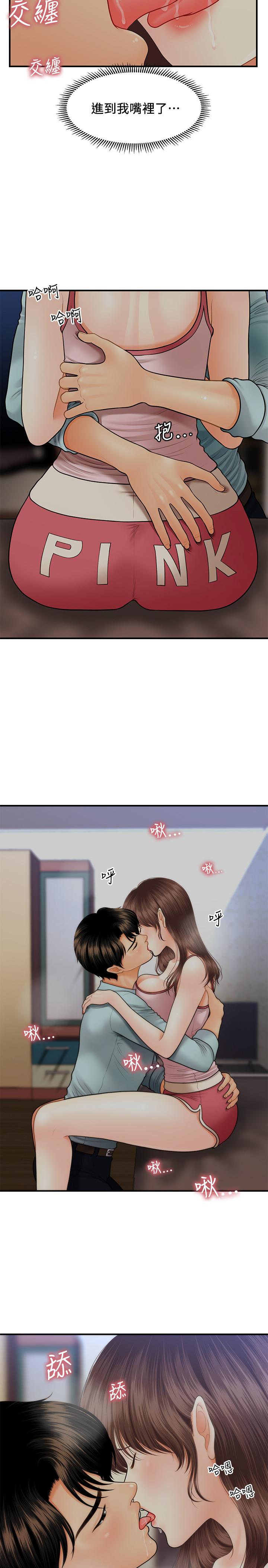 34.jpg