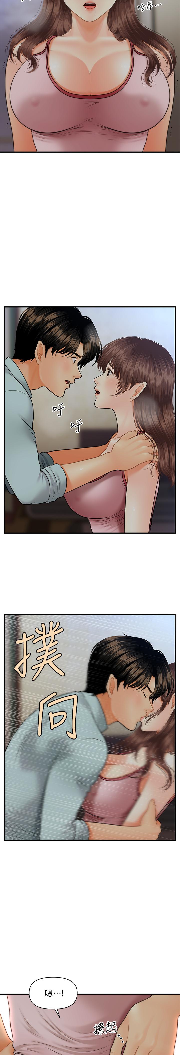42.jpg