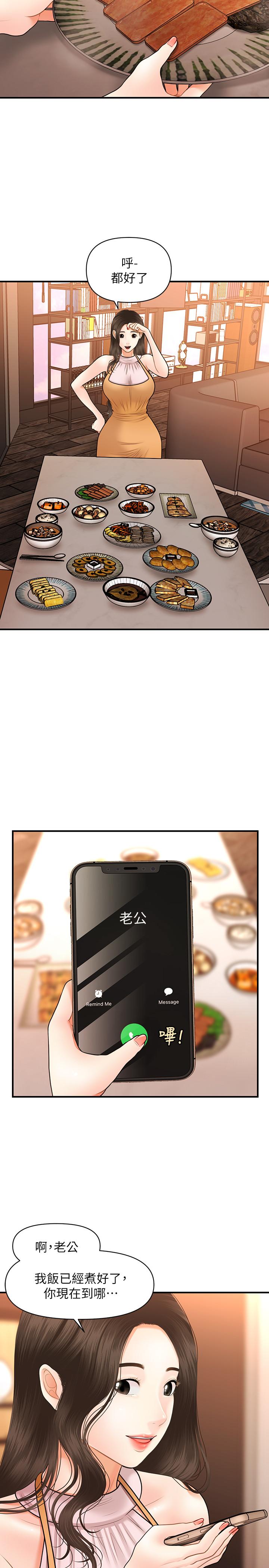 46.jpg