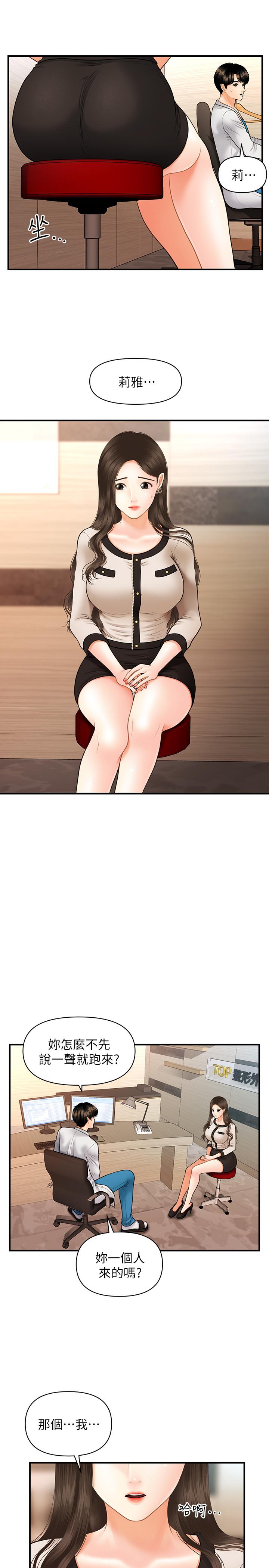 53.jpg