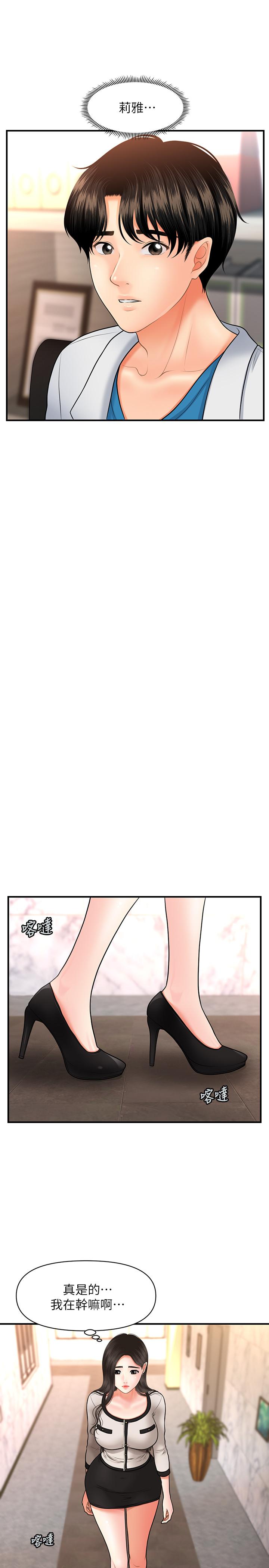 50.jpg