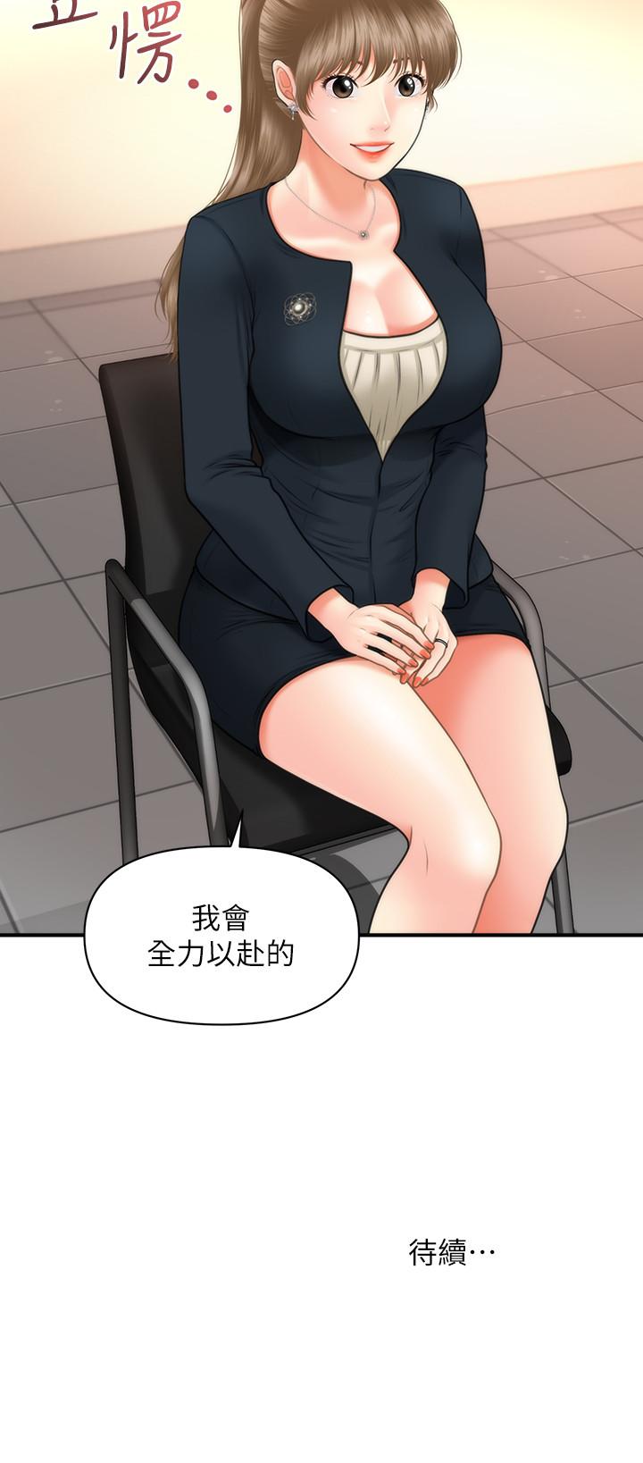 53.jpg
