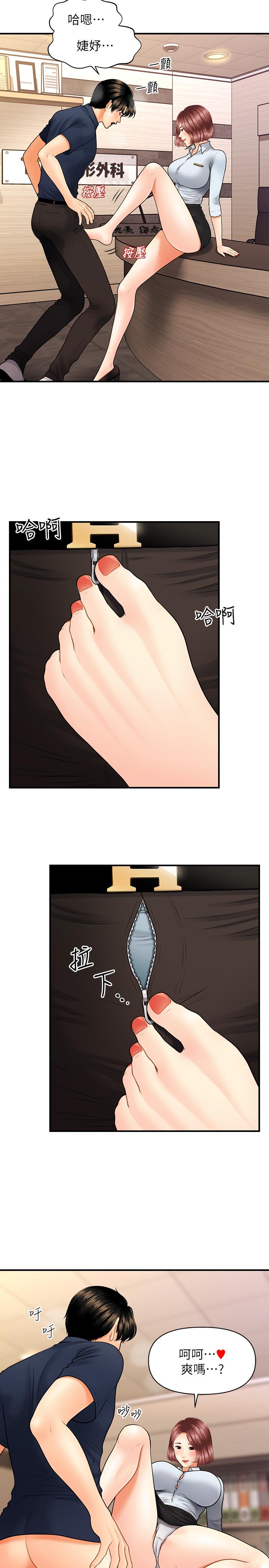 33.jpg