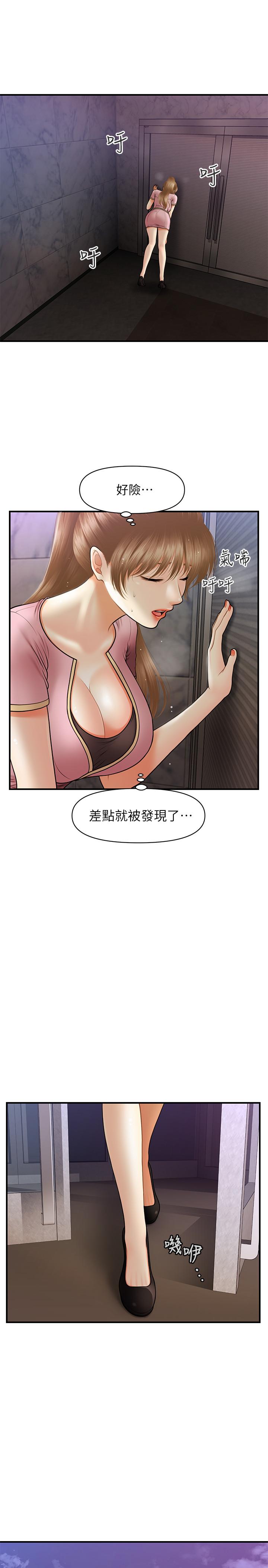 37.jpg