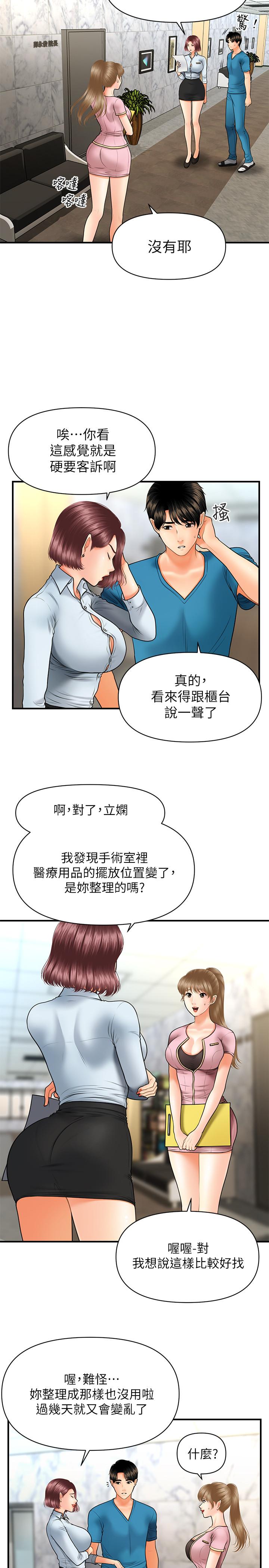 53.jpg