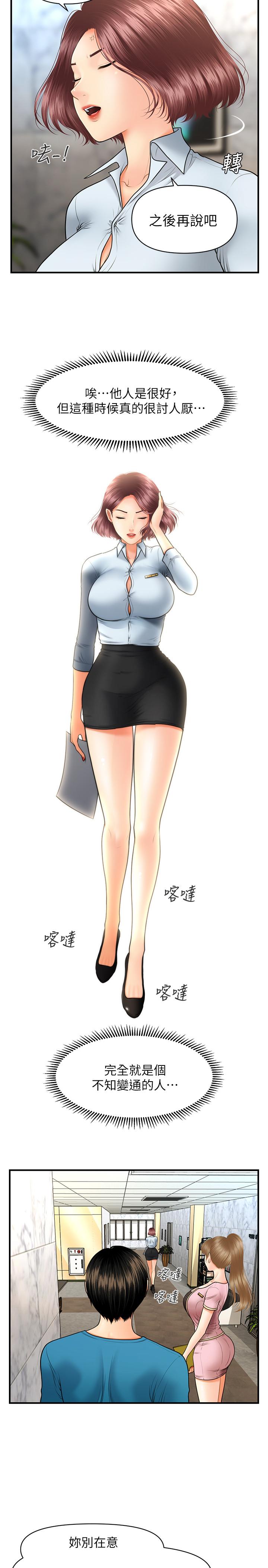 56.jpg