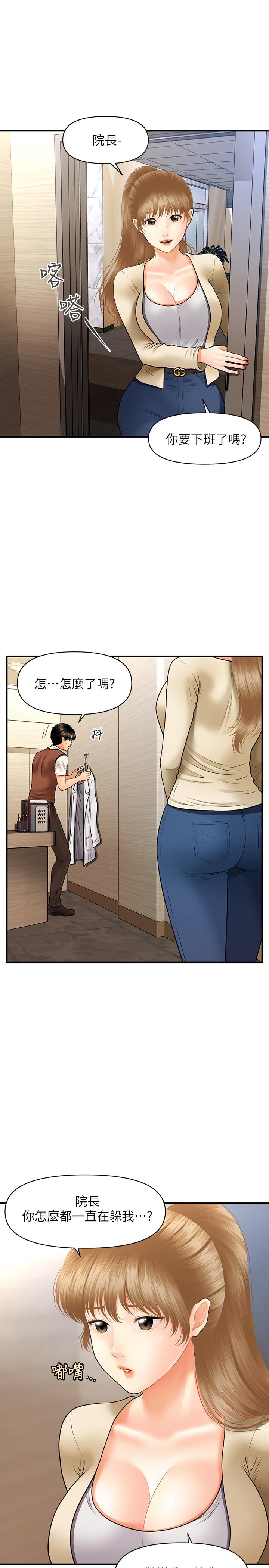 48.jpg