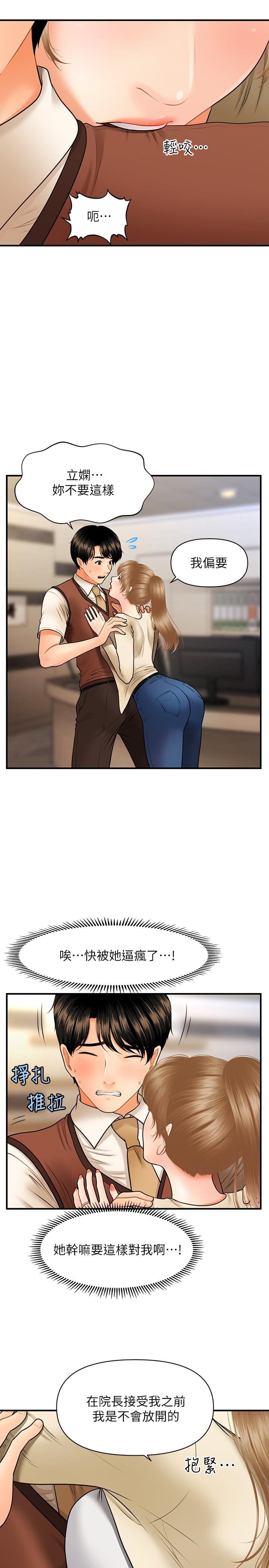 52.jpg