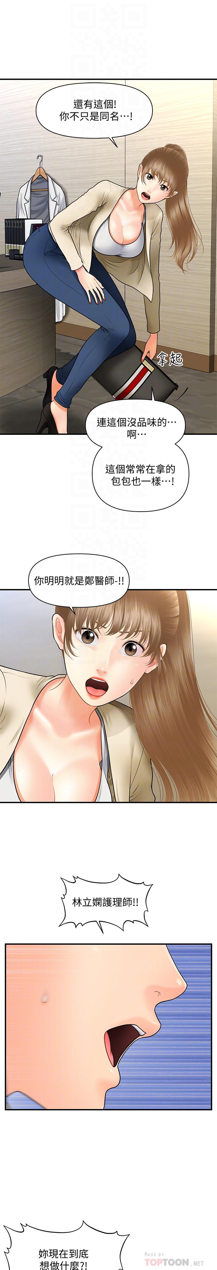 15.jpg