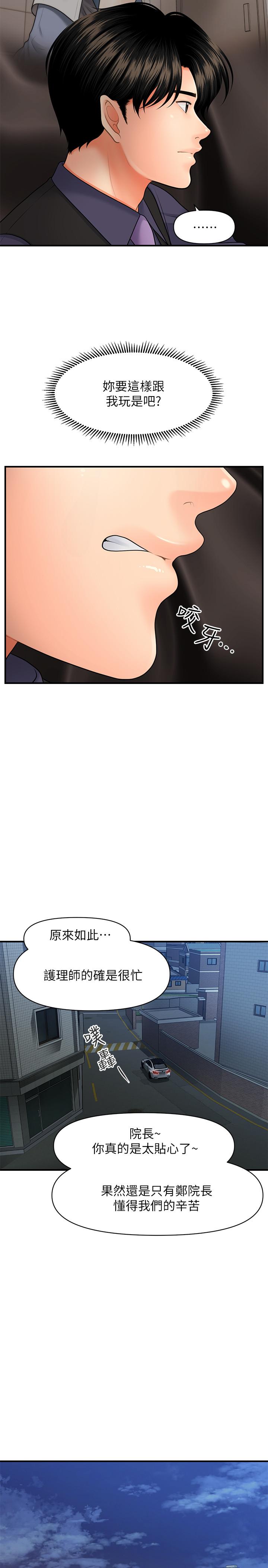 40.jpg
