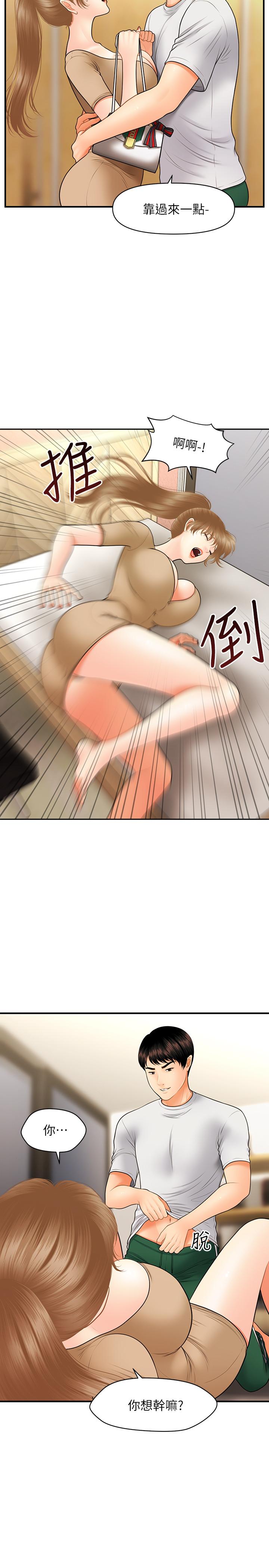 47.jpg