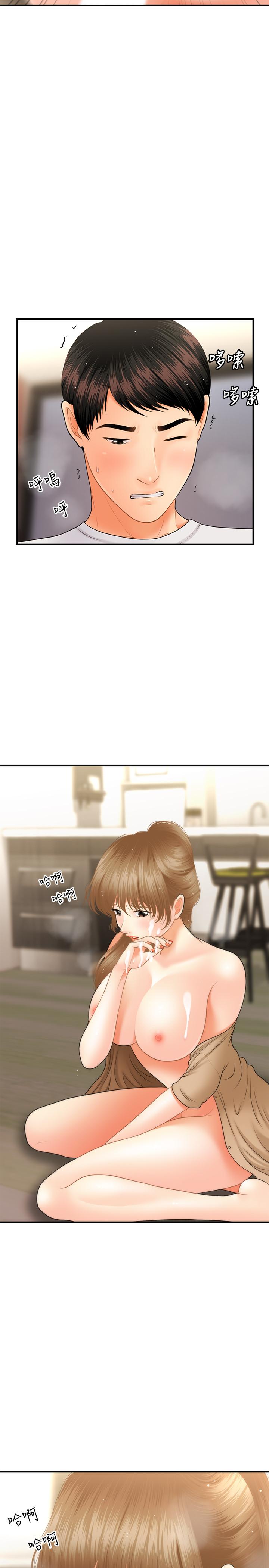 58.jpg