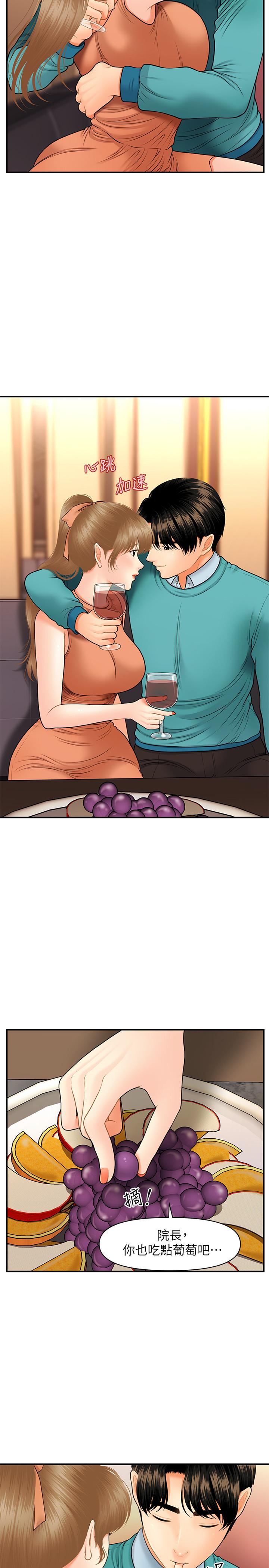 48.jpg